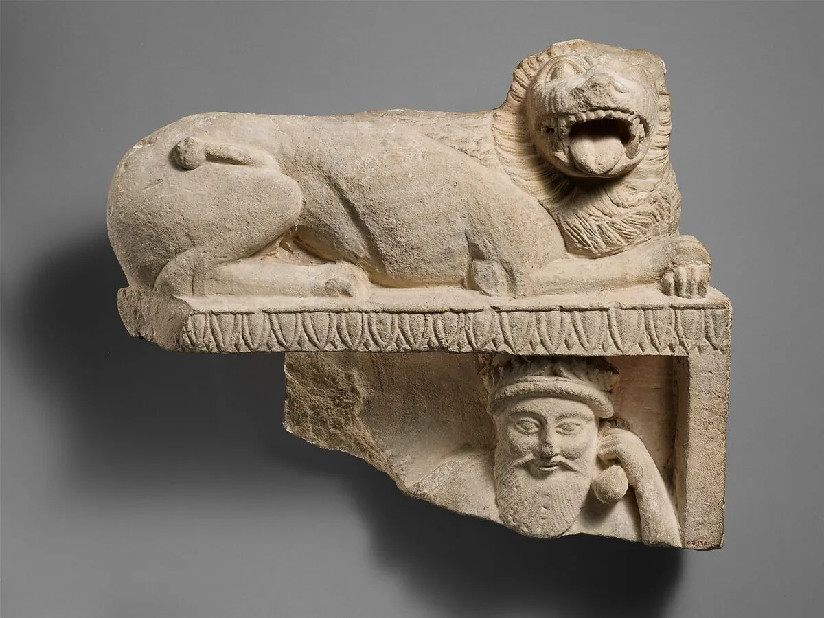 Limestone finial of a funerary stele with a recumbent lion and a banquet scene — Unknown