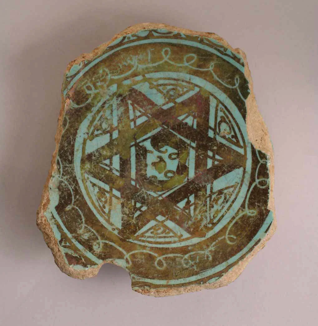 Fragment of a Bowl — Unknown