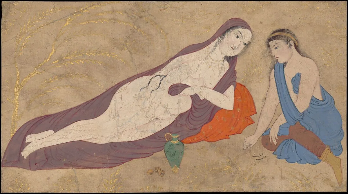 Two Lovers in a Landscape — Unknown