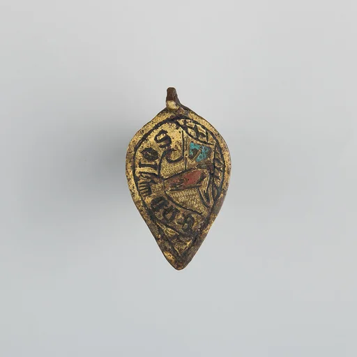 Badge or Harness Pendant