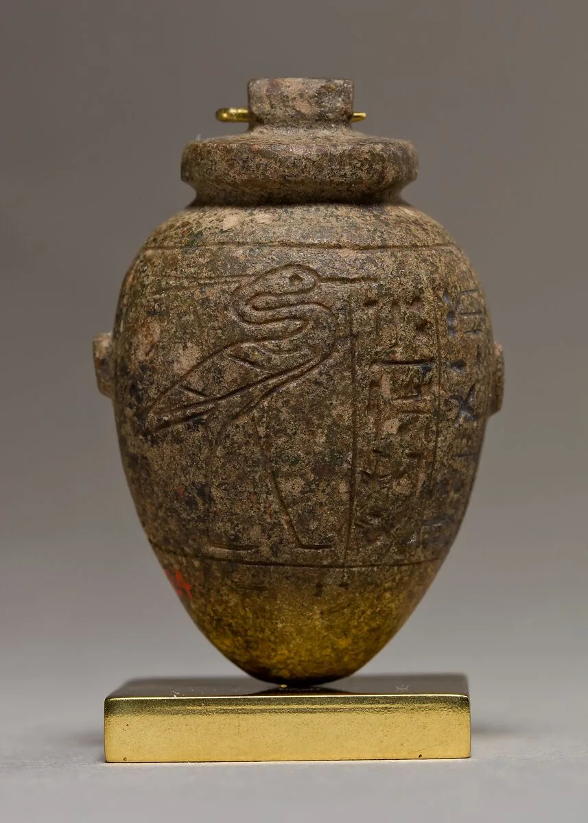 Heart amulet of Painedjem I — Unknown