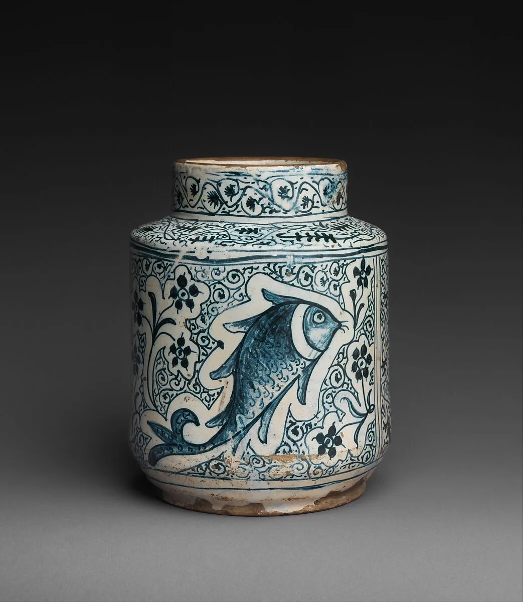 Pharmacy Jar — Unknown