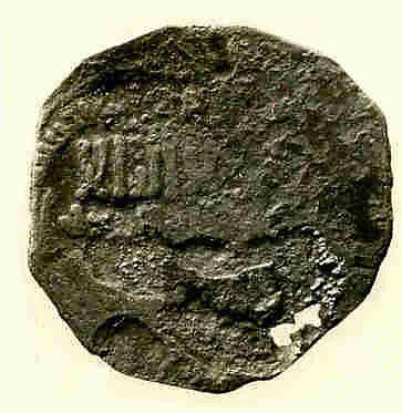 Coin — Unknown