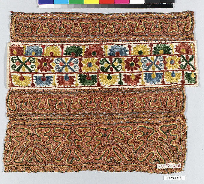 Detail from a headdress — Unknown