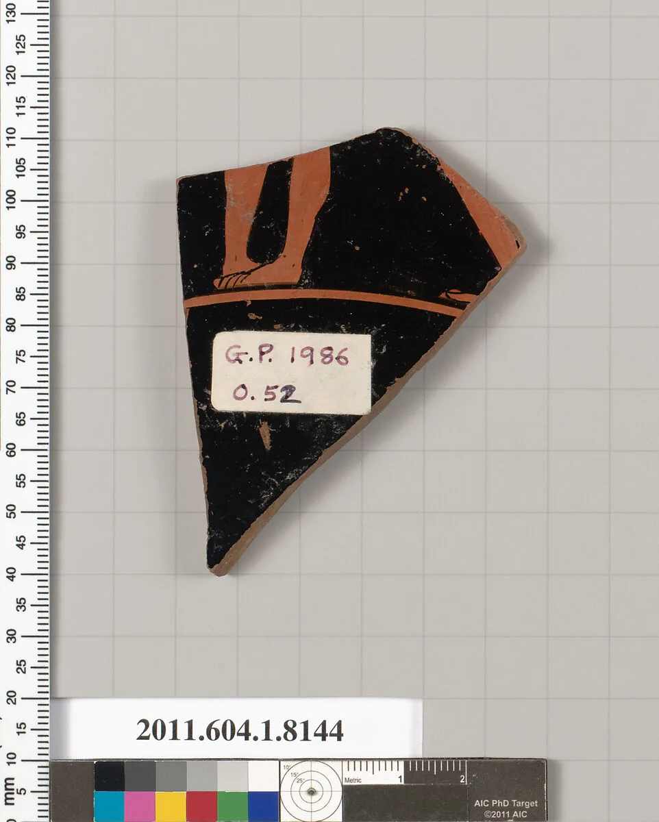 Terracotta fragment of a kylix (drinking cup) — Unknown