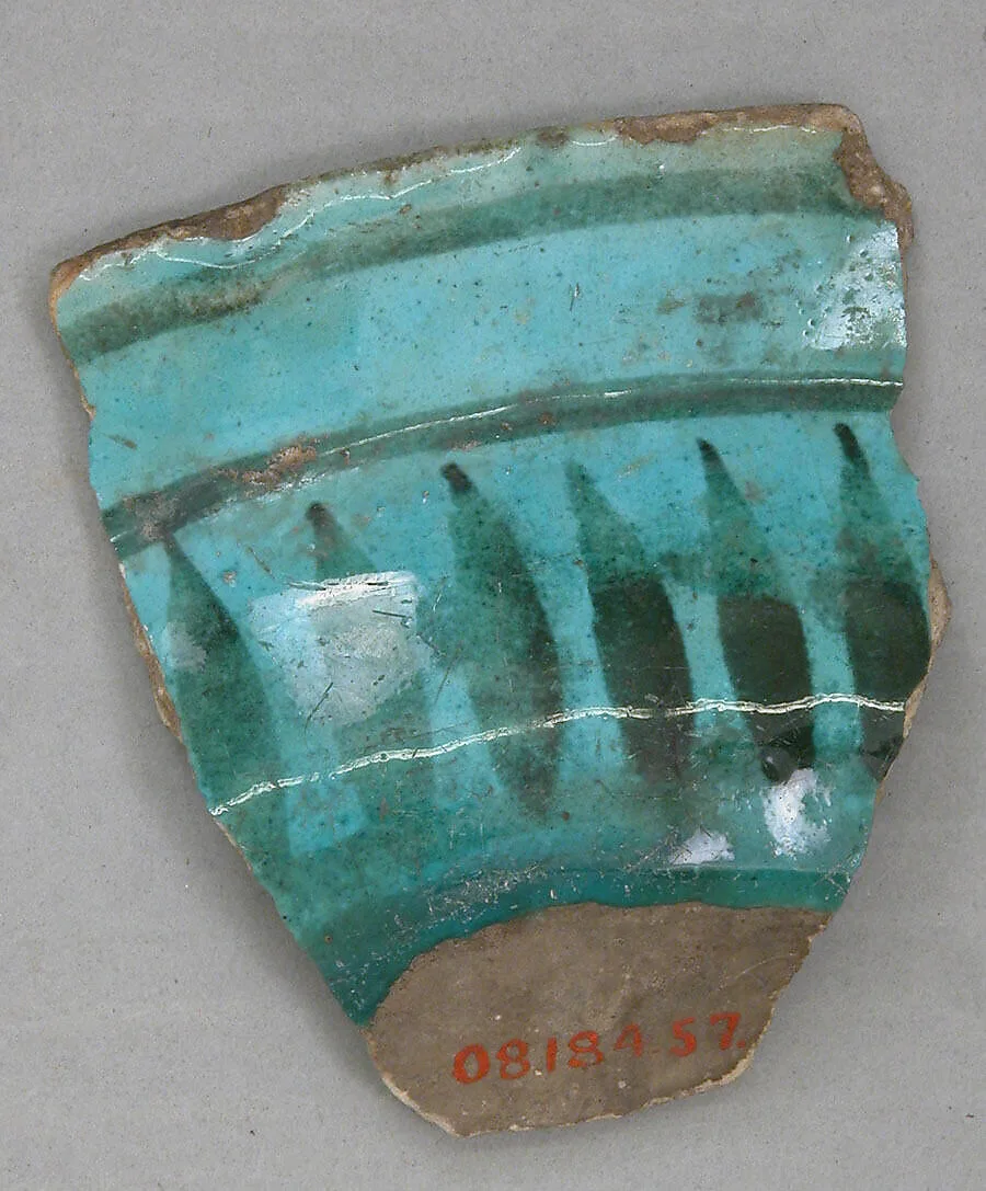 Fragment — Unknown