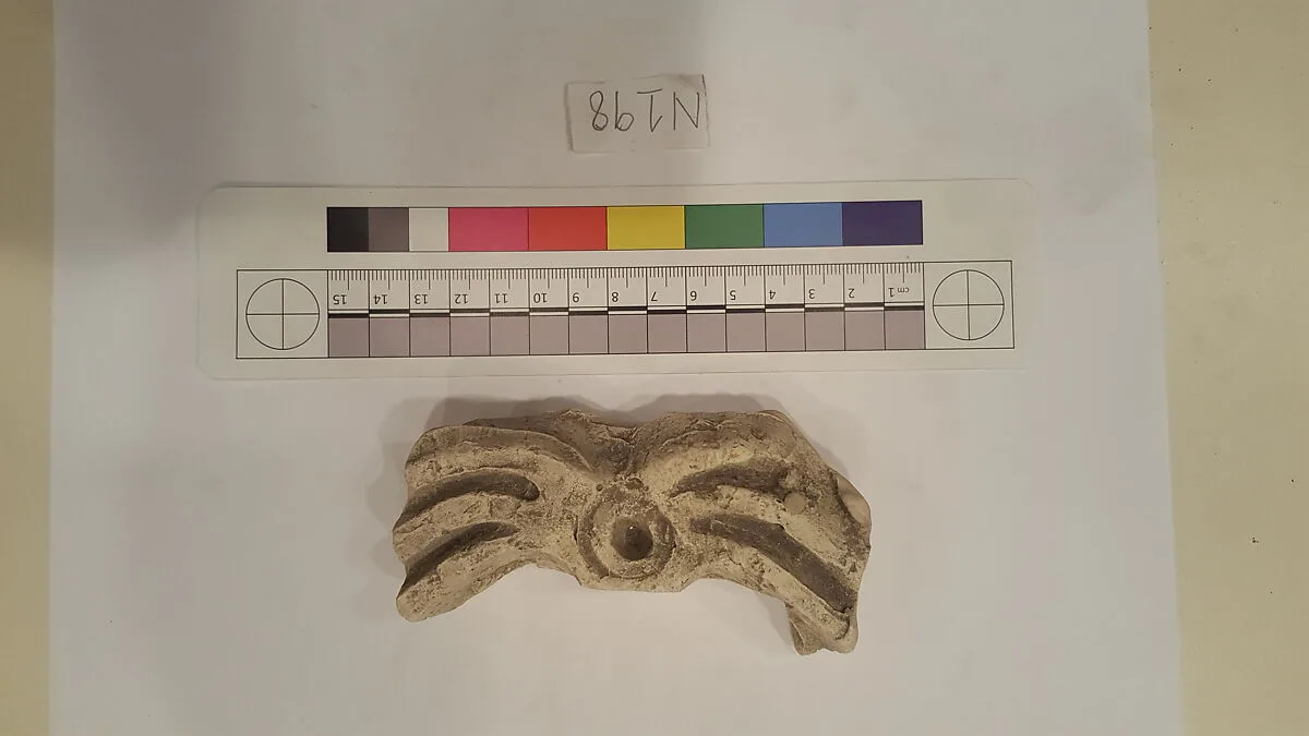 Stucco Fragment — Unknown