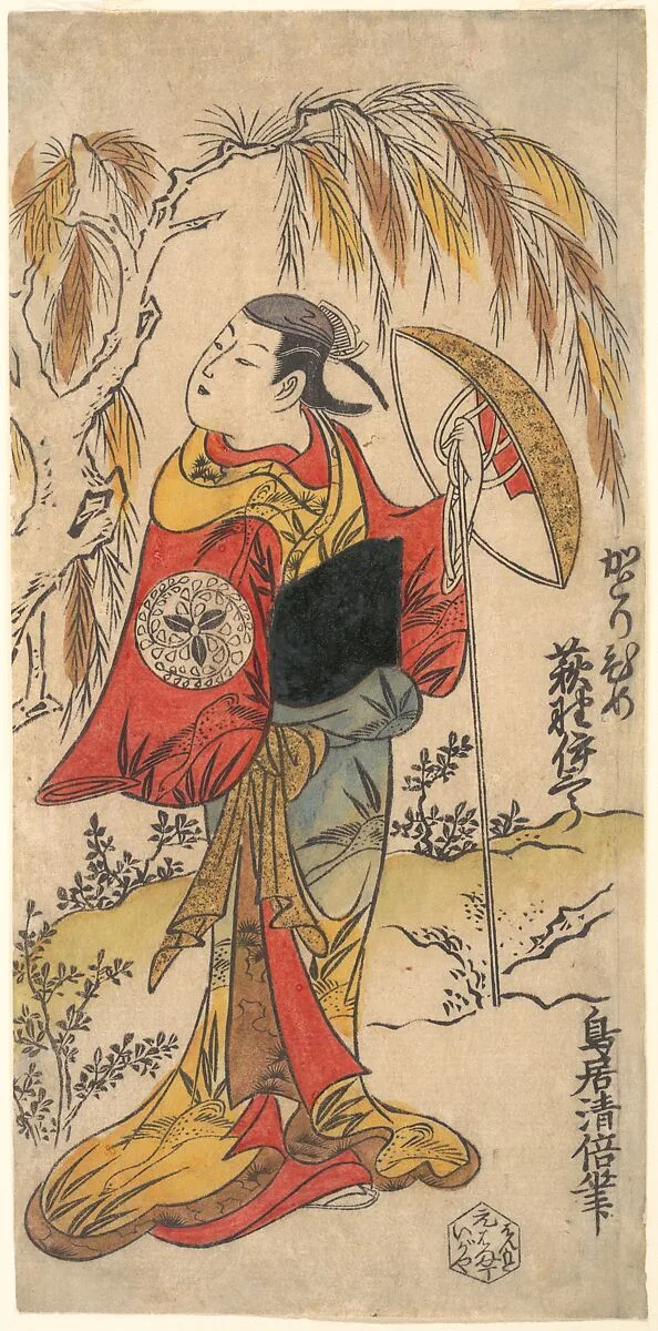 Untitled — Torii Kiyomasu I
