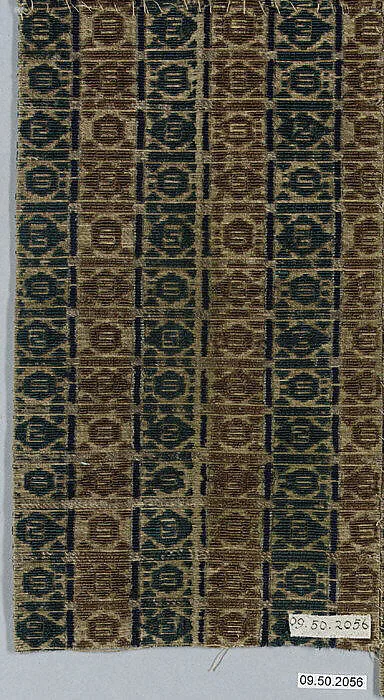 Textile Fragment — Unknown