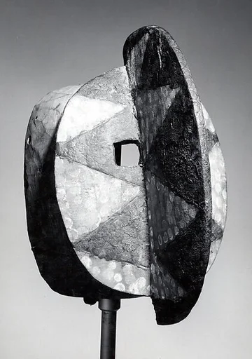 Mask (Simbo Noua)