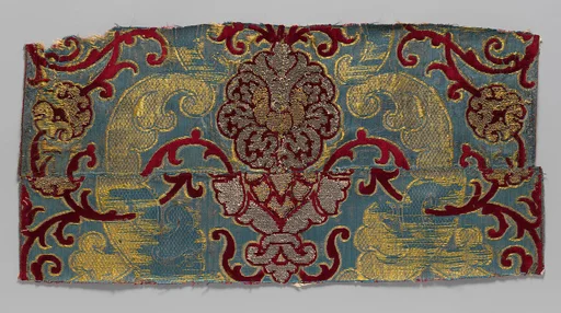 Fragment