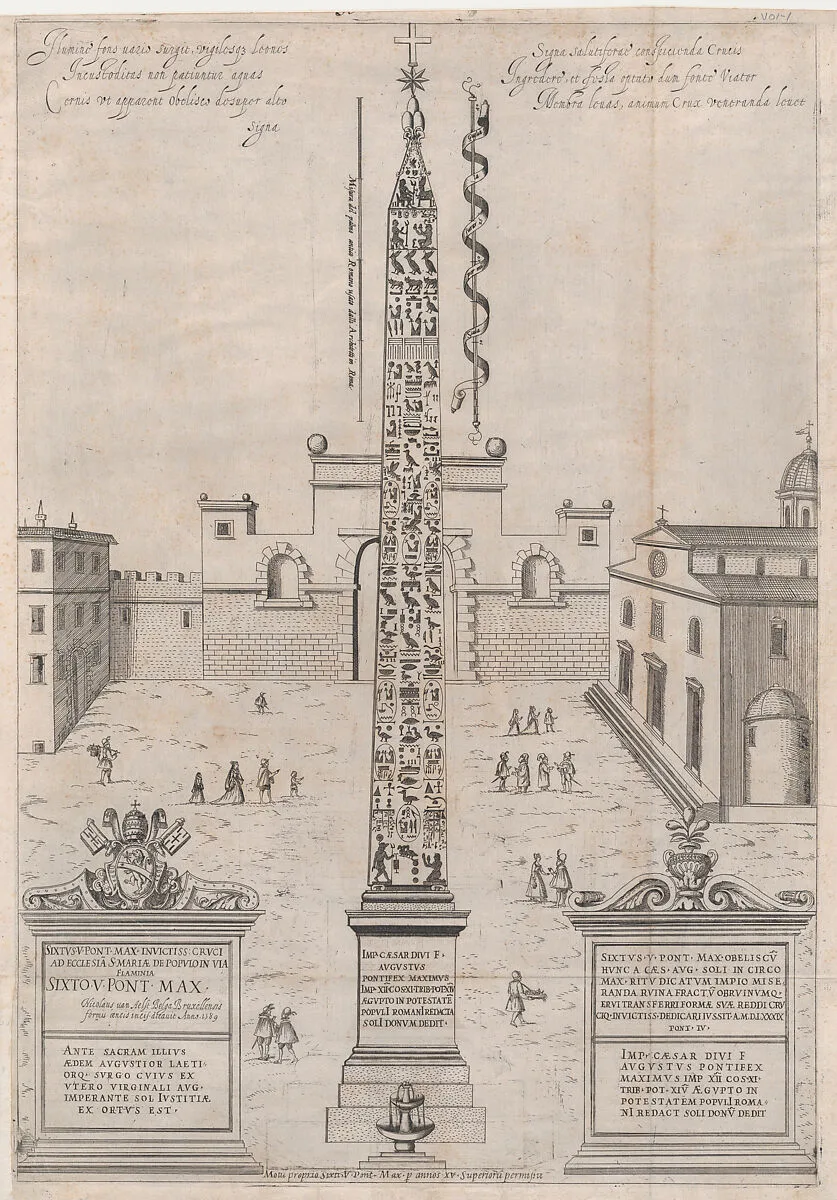 Speculum Romanae Magnificentiae: The Egyptian Obelisk of Augustus — Nicolaus van Aelst|Anonymous