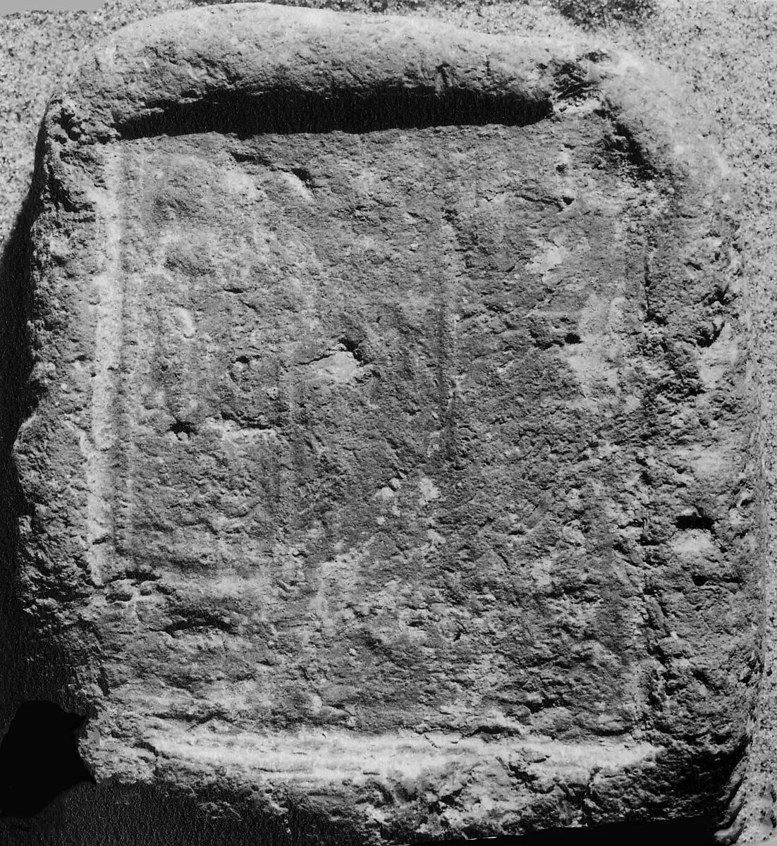 Funerary Cone of a Scribe of the Offering Table and Butler Named Nebamun. — Unknown