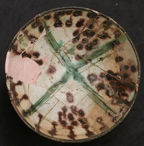 Bowl