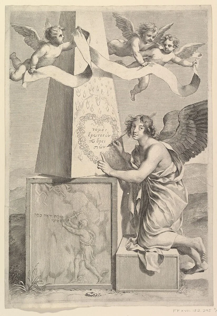 Frontispiece for New Testament in Greek — Claude Mellan