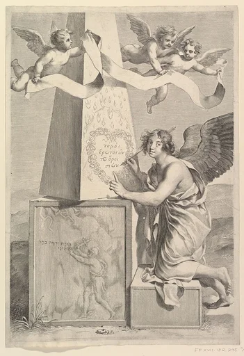 Frontispiece for New Testament in Greek
