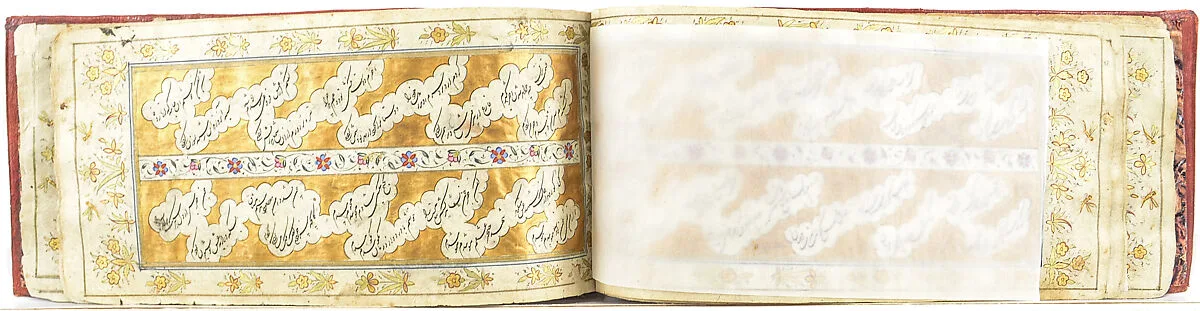 Notebook of Calligraphy — Unknown