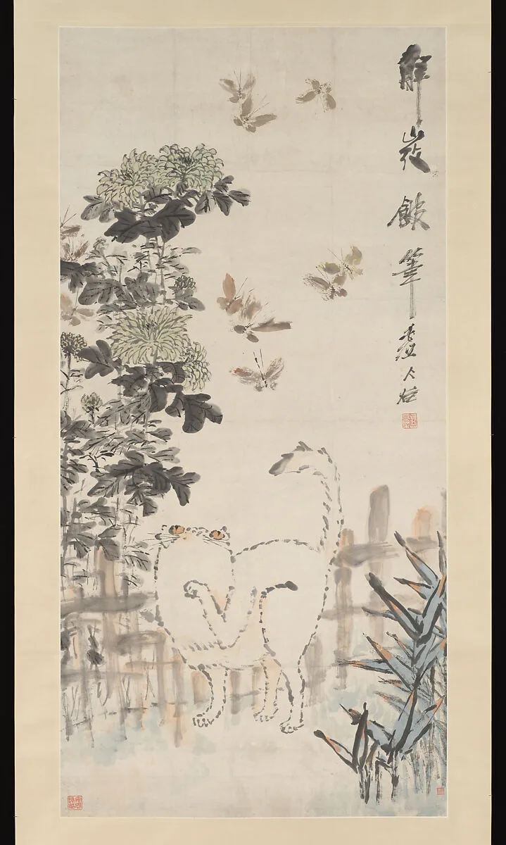 清 虛谷 蝶貓圖 軸|Cat and Butterfly — Xugu (Zhu Huairen)