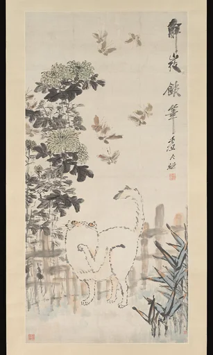清 虛谷 蝶貓圖 軸|Cat and Butterfly