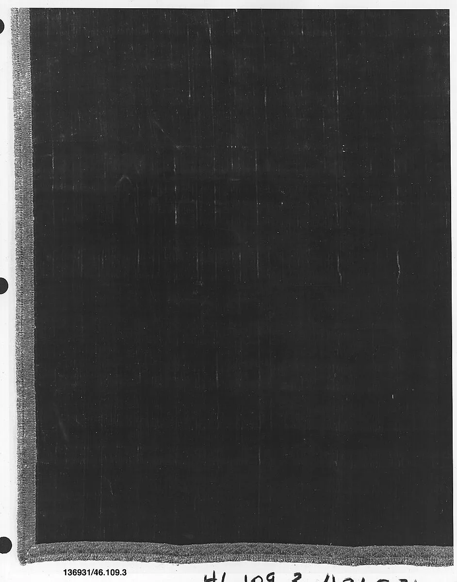 Piece — Unknown
