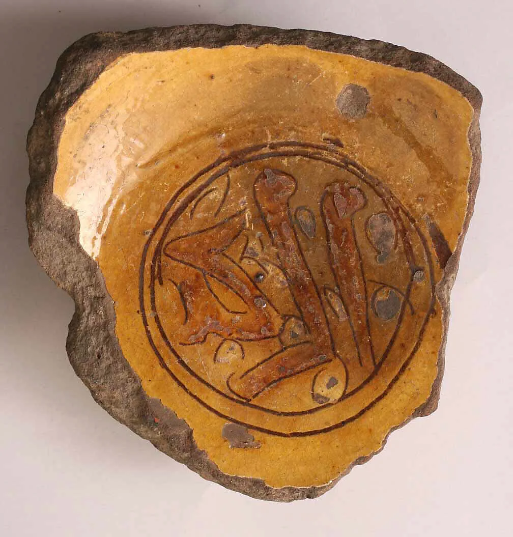Fragment of a Bowl — Unknown