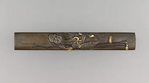 Knife Handle (Kozuka)