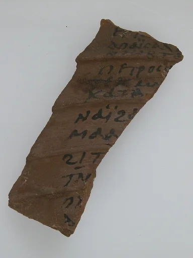 Ostrakon