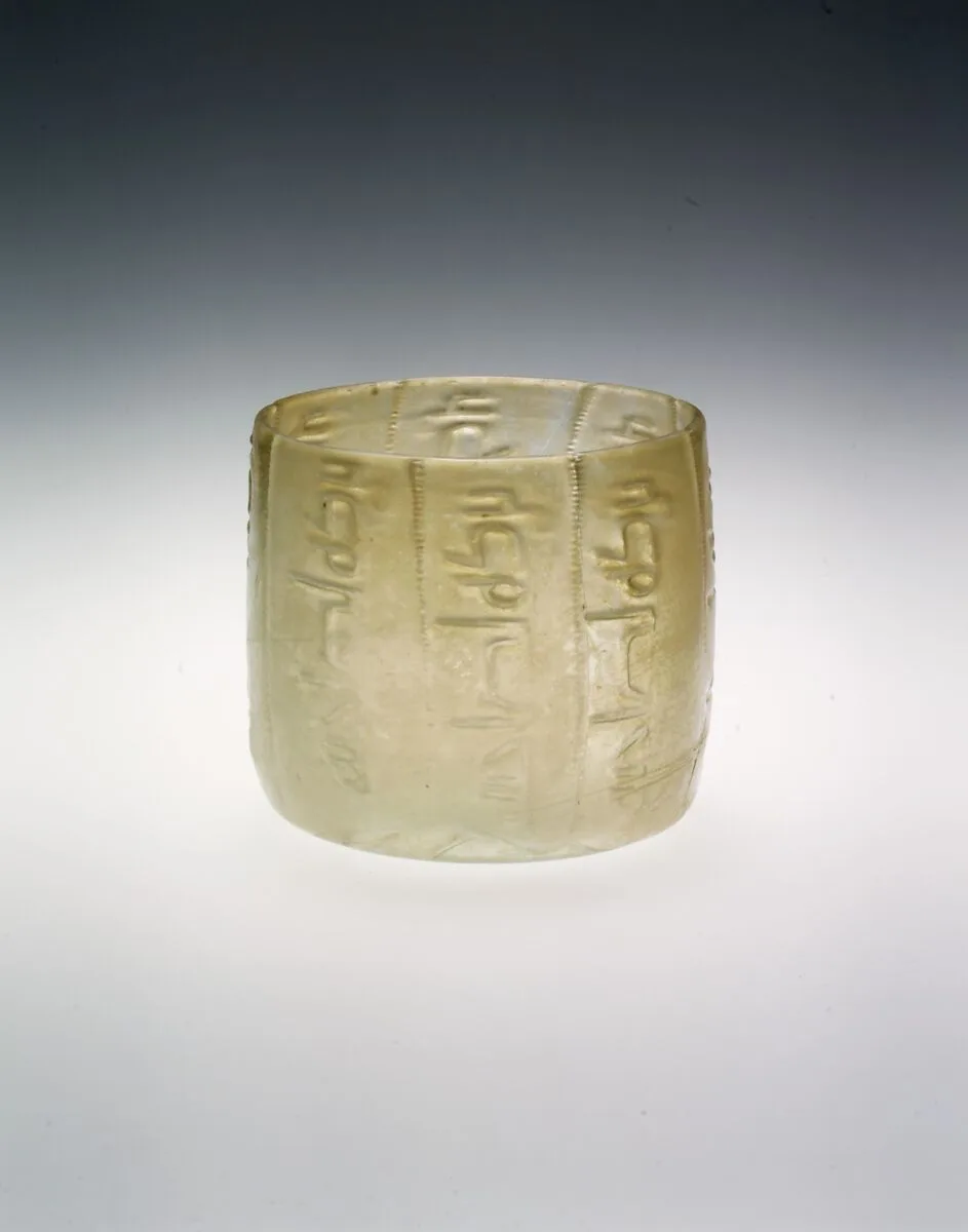 Cup — Unknown