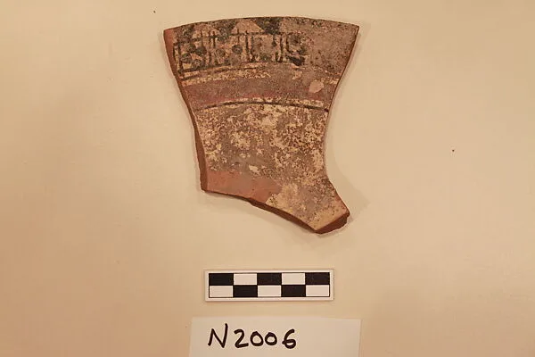 Ceramic Fragment — Unknown