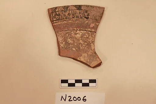 Ceramic Fragment