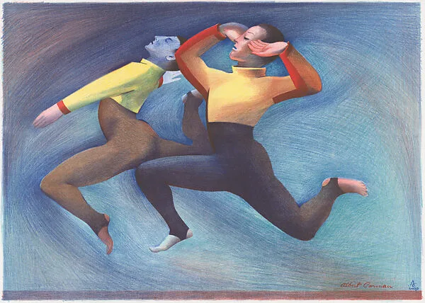 Dancers — Albert Carman