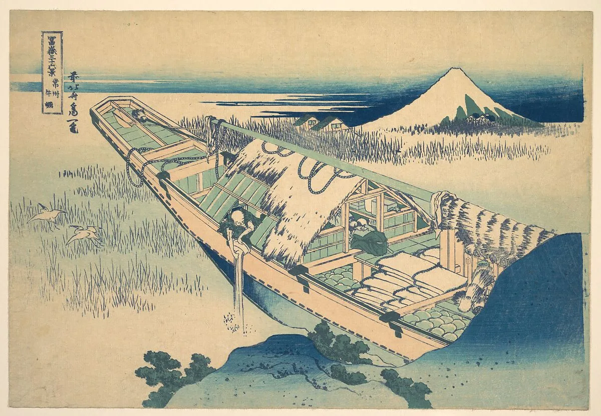 冨嶽三十六景 常州牛掘|Ushibori in Hitachi Province (Jōshū Ushibori), from the series Thirty-six Views of Mount Fuji (Fugaku sanjūrokkei) — Katsushika Hokusai