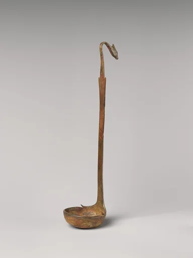 Ladle