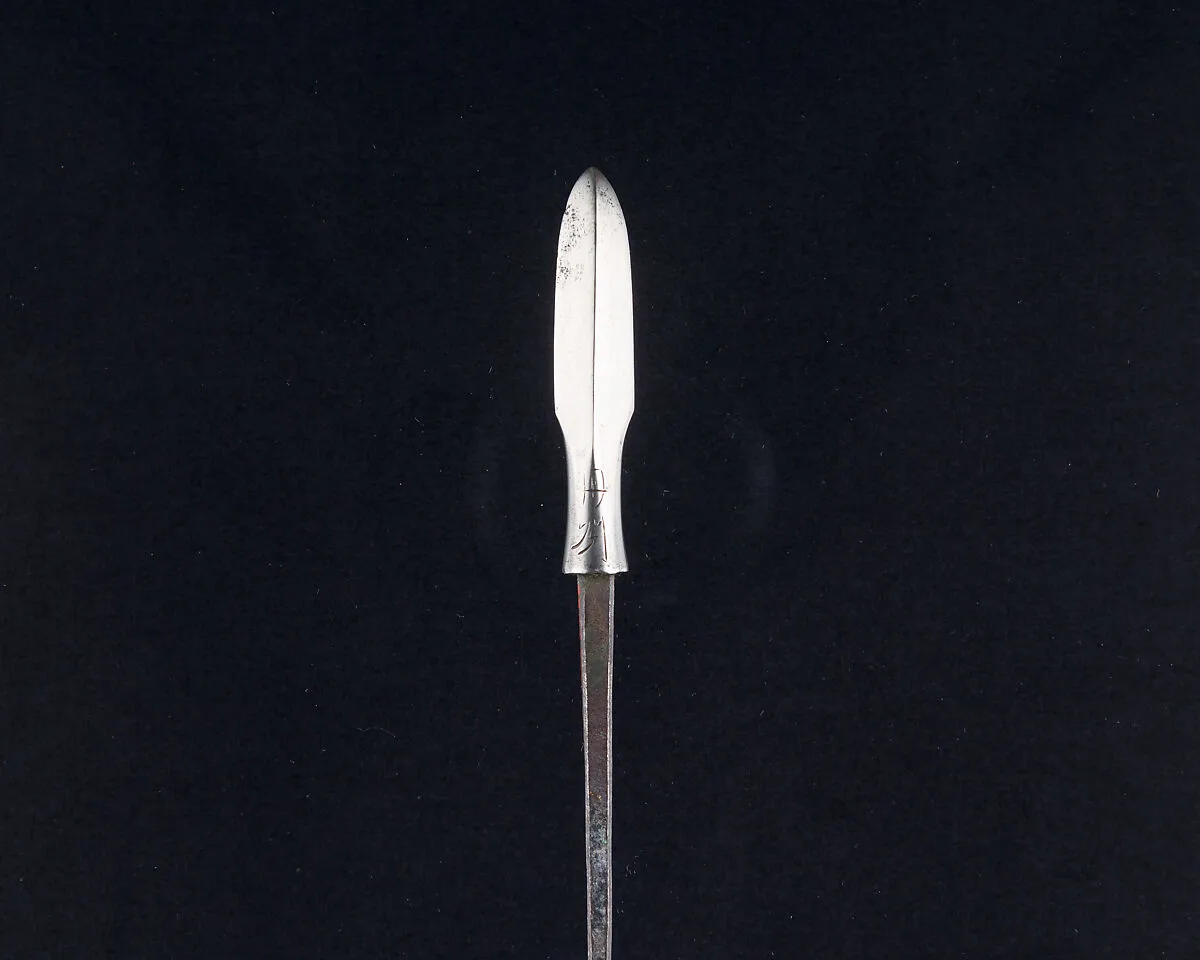 Arrowhead (<i>Yanone</i>) — Unknown