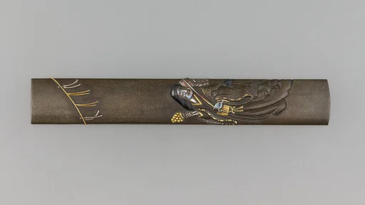 Knife Handle (Kozuka)
