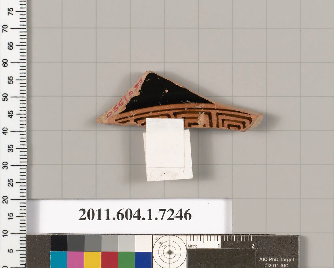 Terracotta fragment of a kylix (drinking cup) — Makron