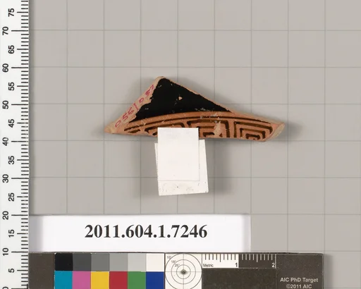 Terracotta fragment of a kylix (drinking cup)