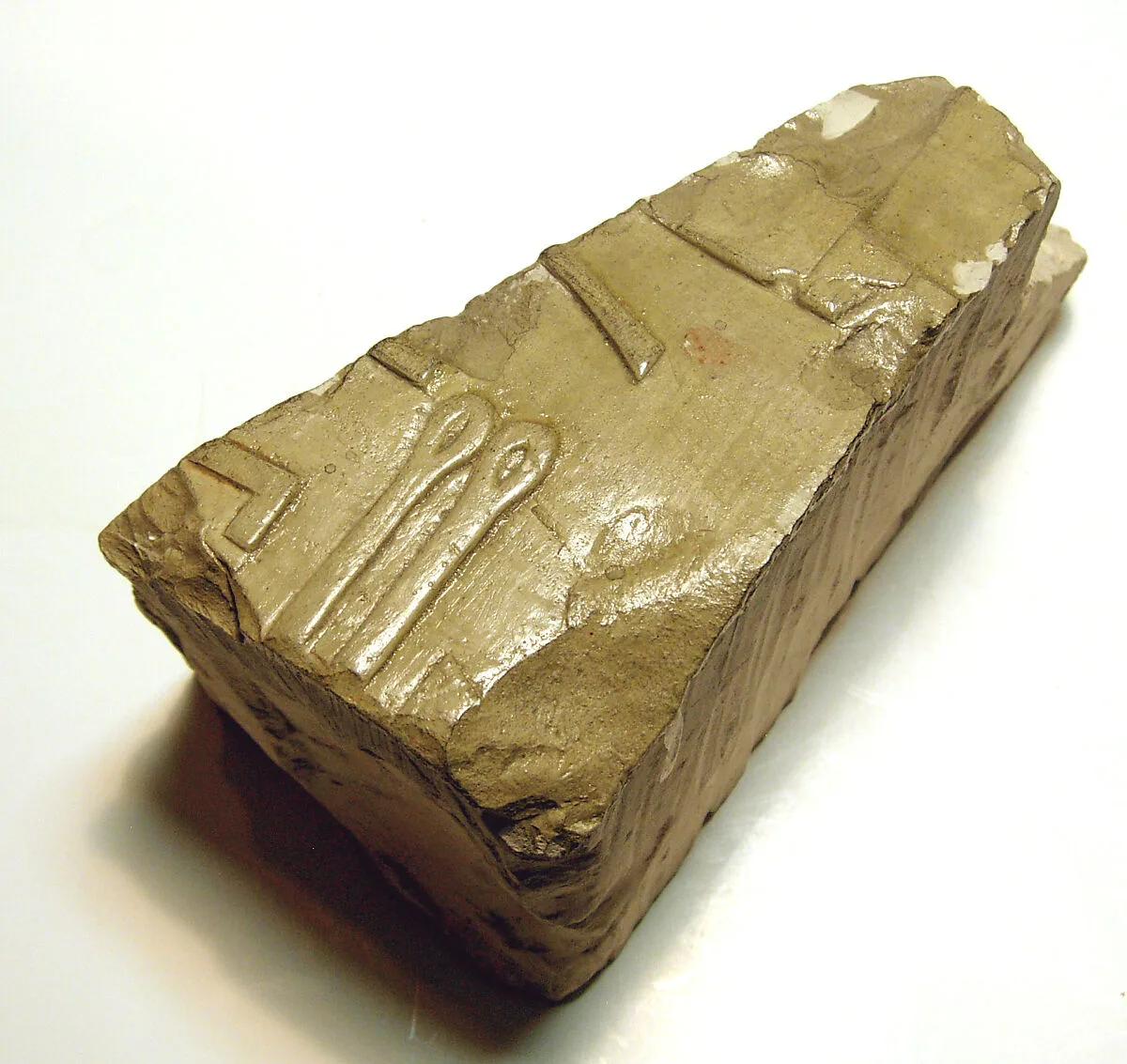 Raised relief fragment — Unknown