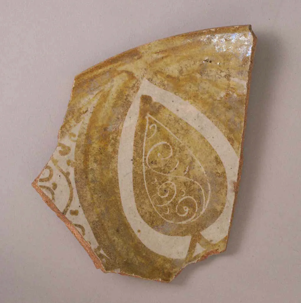 Fragment of a Dish — Unknown