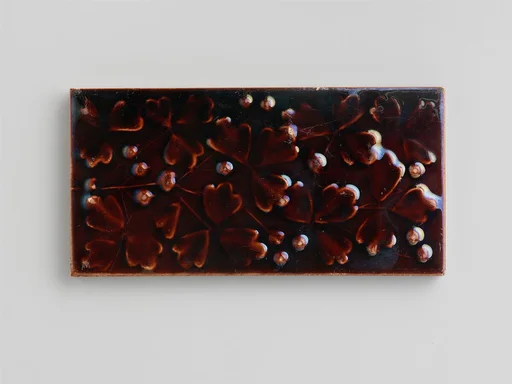 Tile