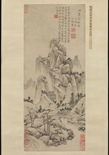 元  陸廣  丹臺春曉圖  軸|Spring Dawn Over the Elixir Terrace