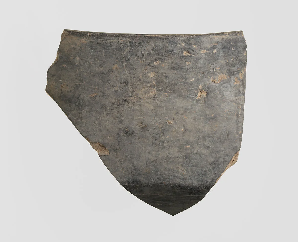 Sherd — Unknown