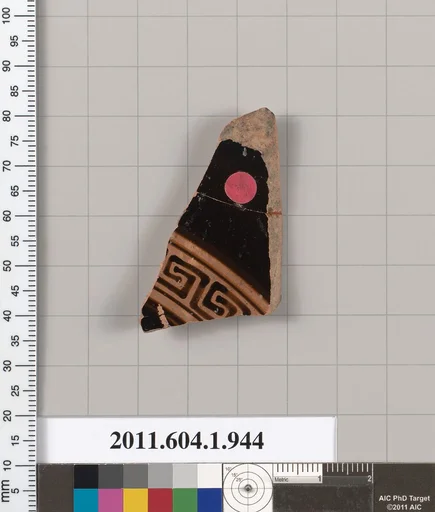 Terracotta fragment of a kylix (drinking cup)