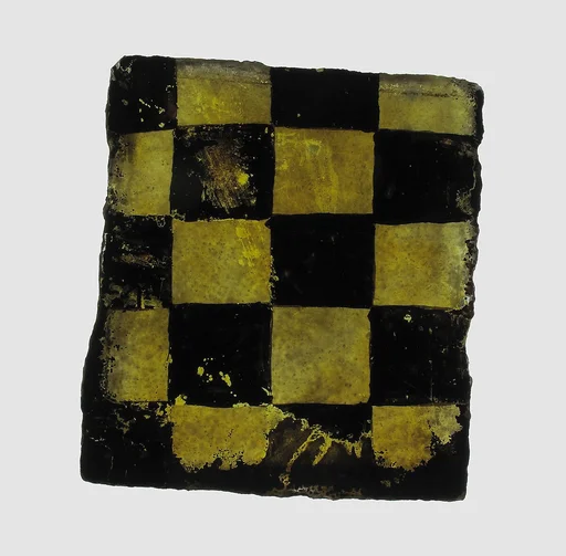 Glass Fragment