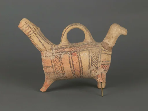 Vase in the form of an animal