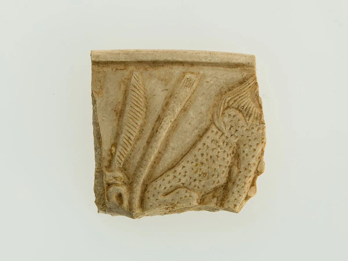 Magic wand fragment — Unknown