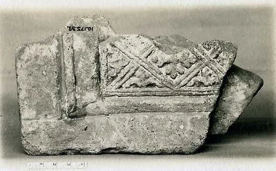 Fragment of a Block — Unknown