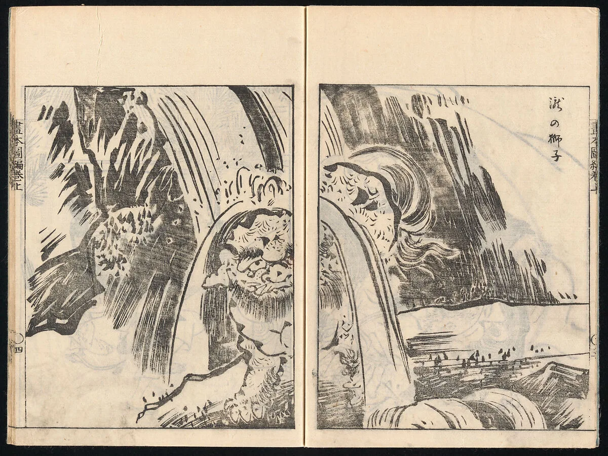 Untitled — Hanabusa Ippō