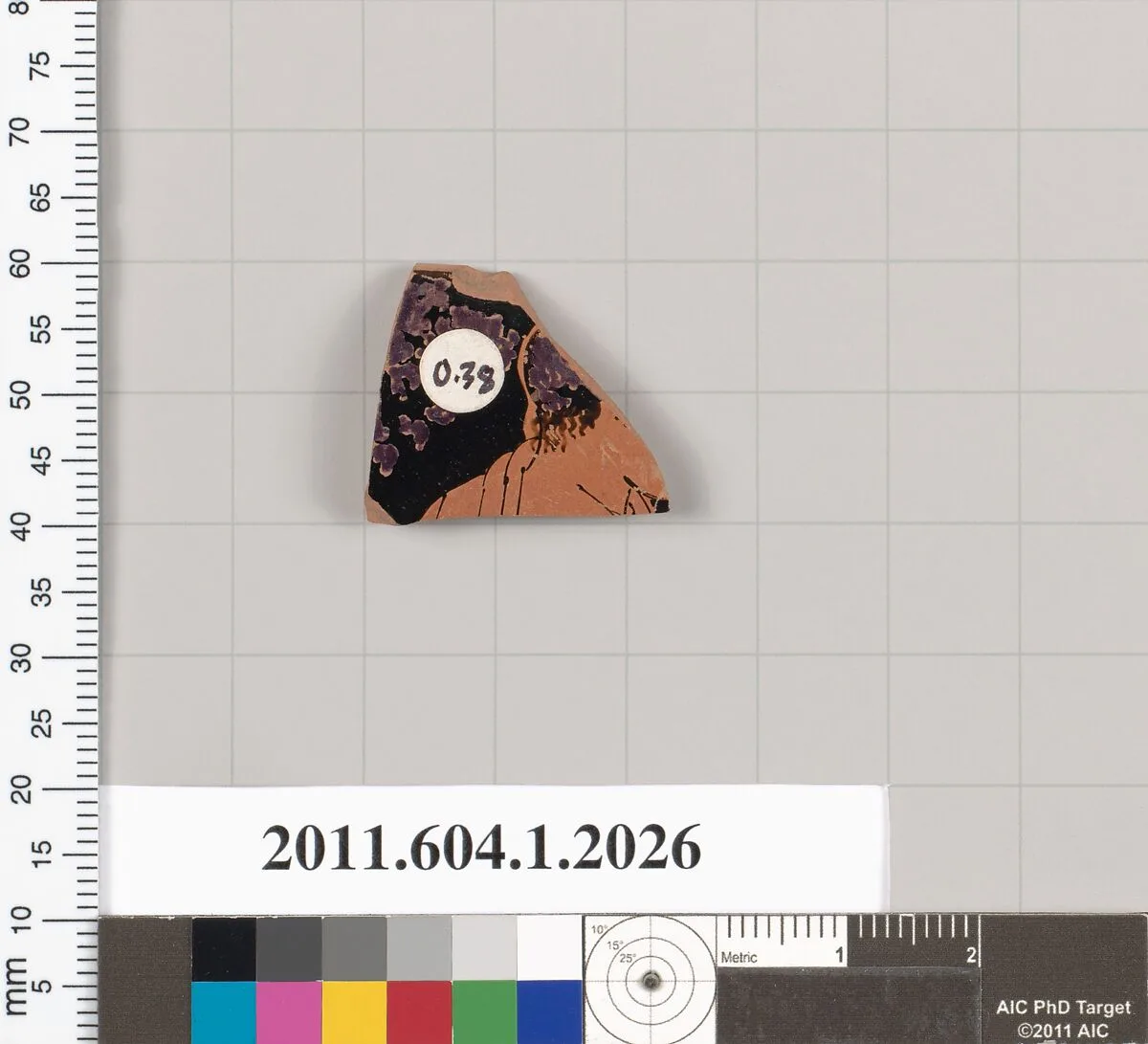 Terracotta rim fragment of a kylix (drinking cup) — Unknown