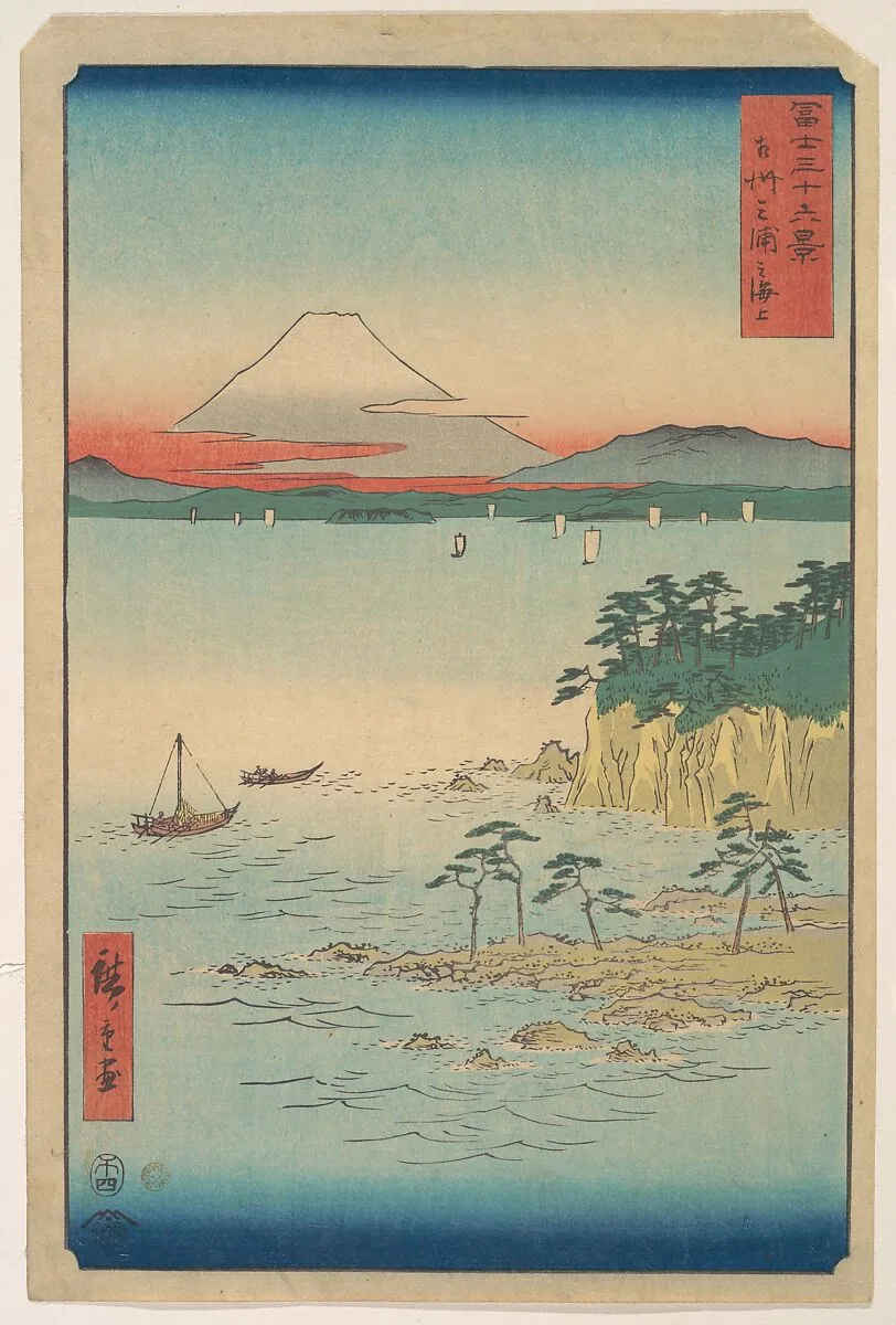 富士三十六景 相州三浦の海上|Fuji from Miura, Sagami (Soshu Miura no Kaijo), from the series Thirty-six Views of Mount Fuji (Fugaku sanjūrokkei) — Utagawa Hiroshige